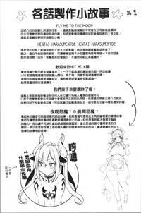第222頁圖