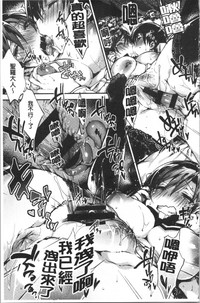 第26頁圖