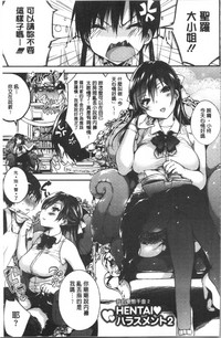 第34頁圖