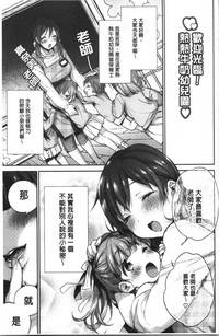 第50頁圖