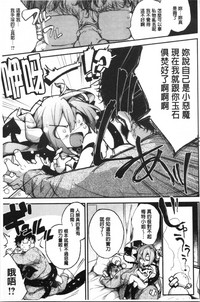 第86頁圖