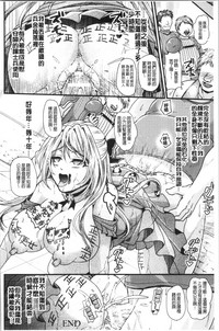 第110页图