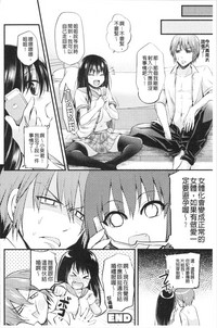 第178页图