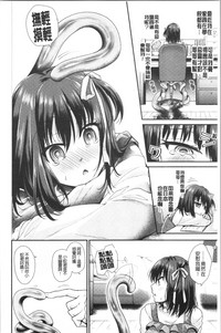 第26页图
