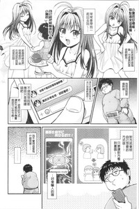 第58页图