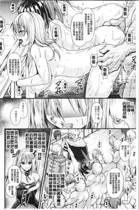 第78页图