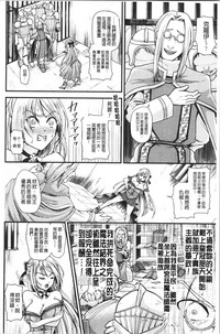 第94页图