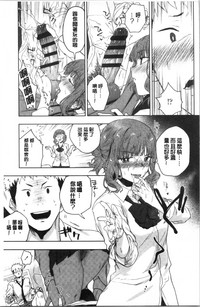第114頁圖