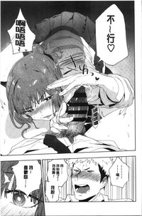 第118頁圖