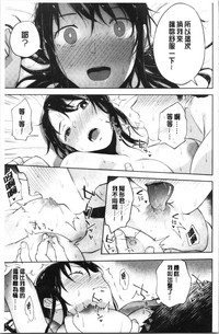 第150頁圖