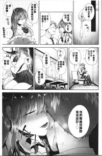 第166頁圖