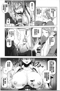 第170頁圖
