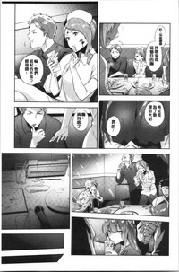 第174頁圖