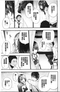 第38頁圖