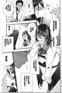 第42頁圖