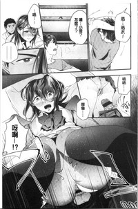第50頁圖