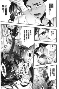 第54頁圖