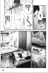 第62頁圖