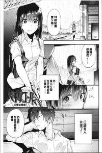 第78頁圖