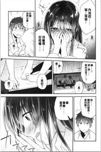 第86頁圖