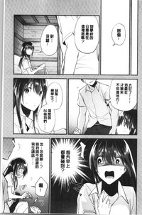 第98頁圖