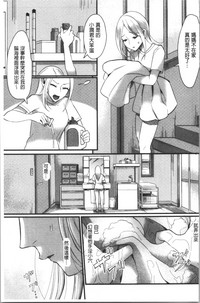 第130页图