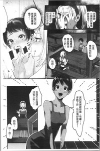 第138页图