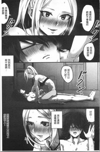 第150页图