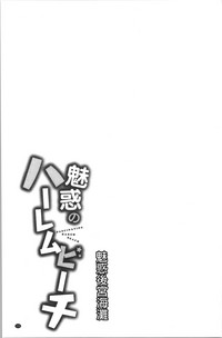 第158页图