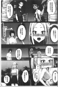 第166页图