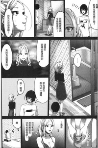 第194页图