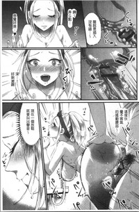 第22页图
