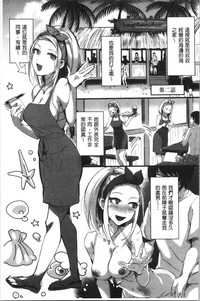第30页图