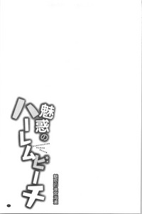 第54页图