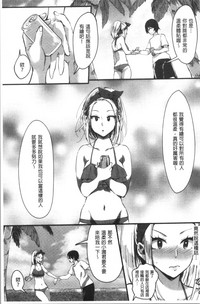 第62页图