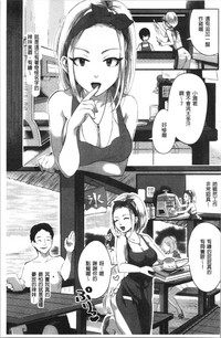 第6页图