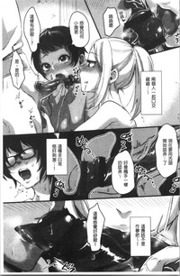 第94页图