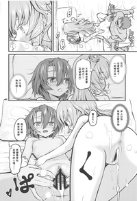 第26頁圖