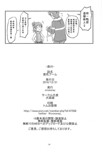 第34頁圖