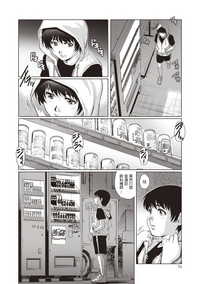 第2頁圖