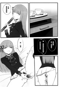 第14页图