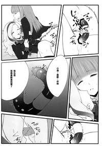 第18页图