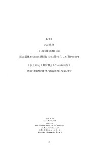 第22页图