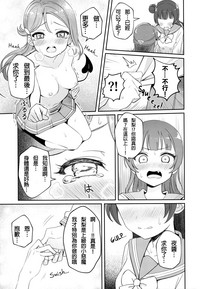 第18頁圖