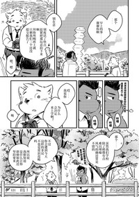 第118页图