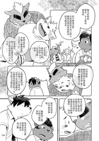 第122页图