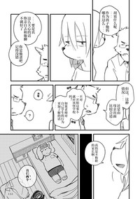 第130页图