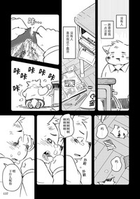 第134页图