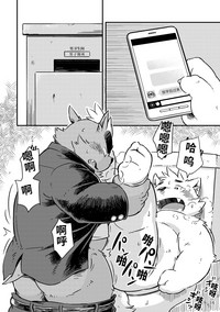 第14页图
