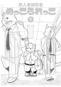第2页图